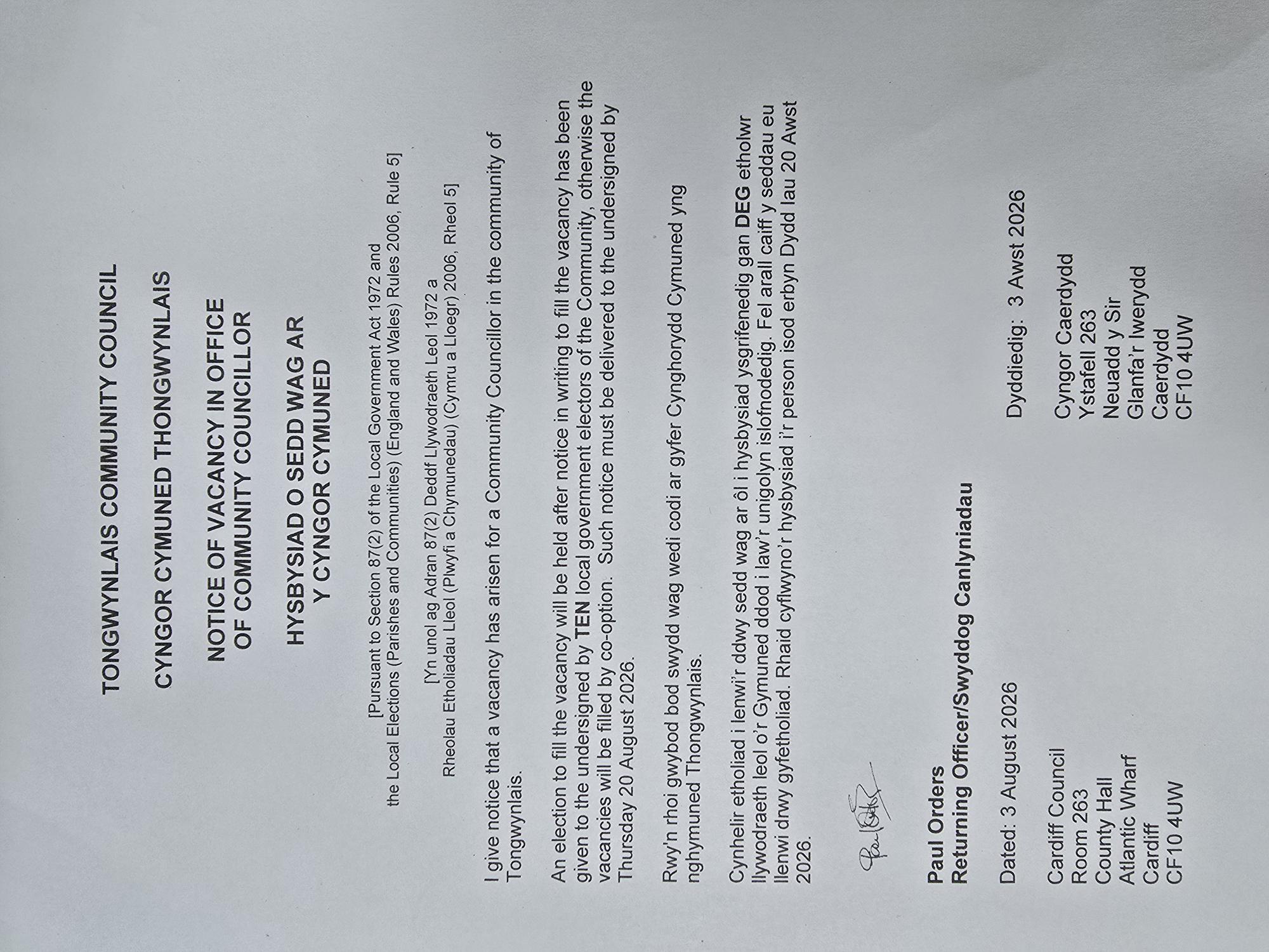 Notice of Community Councillor Vacancy